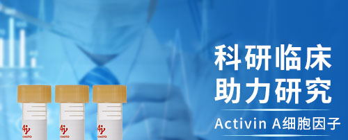 单细胞捕获板解决方案 单细胞捕获板解决方案