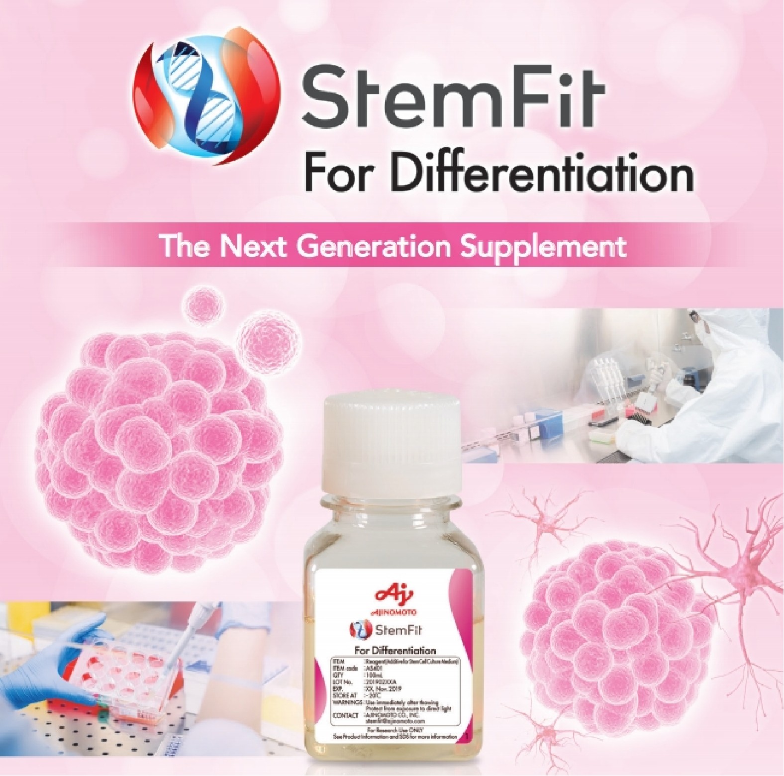 iPSC分化诱导培养基 - Stemfit