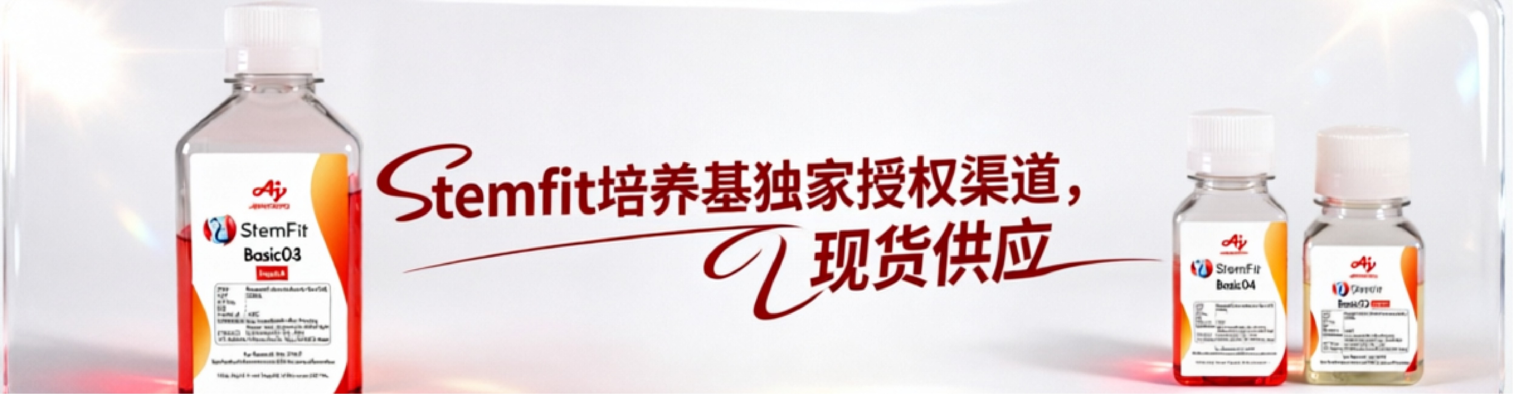案例